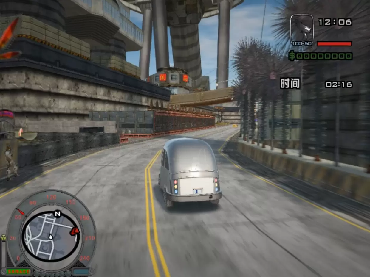 图片[2]-【GTA圣安地列斯MOD】外星都市MOD整合版，真实光影 ENB 画质震撼来袭！-IGTA奇幻游戏城-GTA5MOD资源网