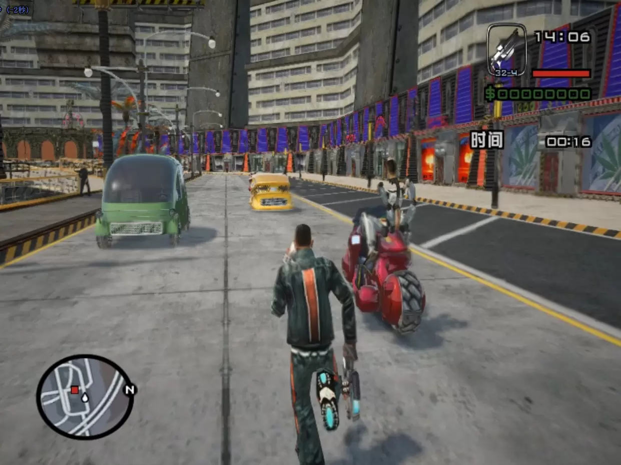 图片[7]-【GTA圣安地列斯MOD】外星都市MOD整合版，真实光影 ENB 画质震撼来袭！-IGTA奇幻游戏城-GTA5MOD资源网