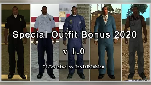 图片[3]-[圣安地列斯]2020 年服装奖励-IGTA奇幻游戏城-GTA5MOD资源网