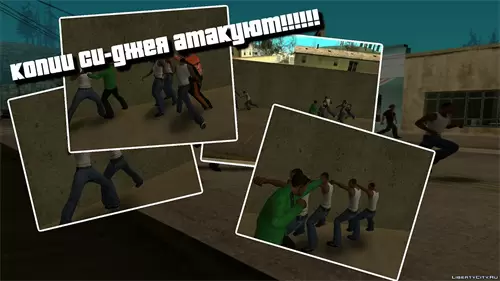 图片[4]-[圣安地列斯]CJ克隆同步移动-IGTA奇幻游戏城-GTA5MOD资源网