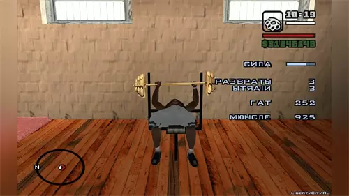 图片[2]-[圣安地列斯]逼真的肌肉生长-IGTA奇幻游戏城-GTA5MOD资源网