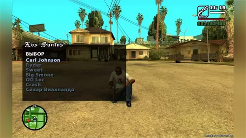 图片[2]-[圣安地列斯]查看任何过场动画-IGTA奇幻游戏城-GTA5MOD资源网