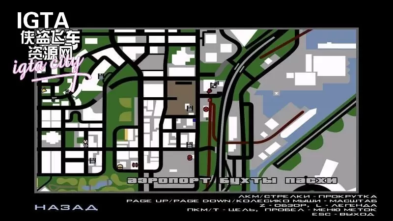 图片[3]-[圣安地列斯]车站的忠犬八公-IGTA奇幻游戏城-GTA5MOD资源网