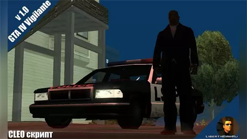 图片[2]-[圣安地列斯]仿GTA4义务警员任务-IGTA奇幻游戏城-GTA5MOD资源网