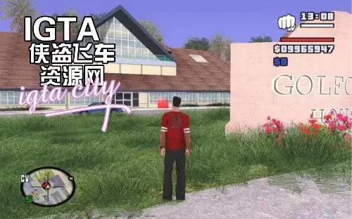 [圣安地列斯]仿GTA5打高尔夫球CLEO-IGTA奇幻游戏城-GTA5MOD资源网