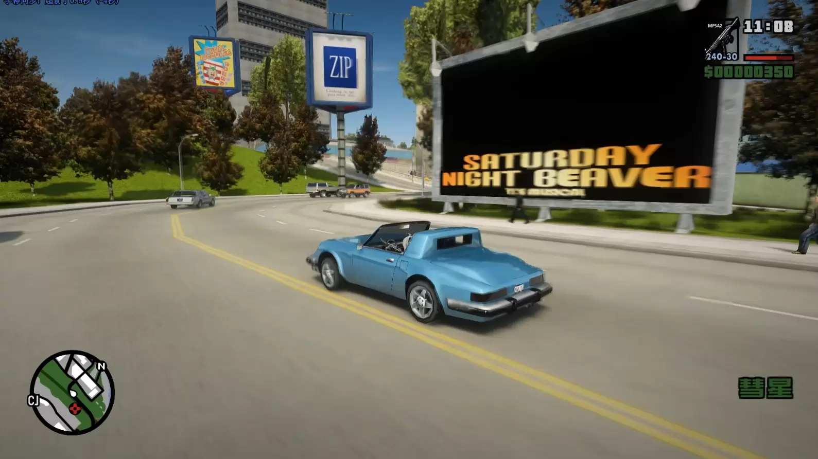 图片[8]-GTA三部曲 重制版 三城合一 超真实Mod整合版 中文汉化 [人物包 地图包 载具包 真实包 内置修改器] [8.07 GB]-IGTA奇幻游戏城-GTA5MOD资源网