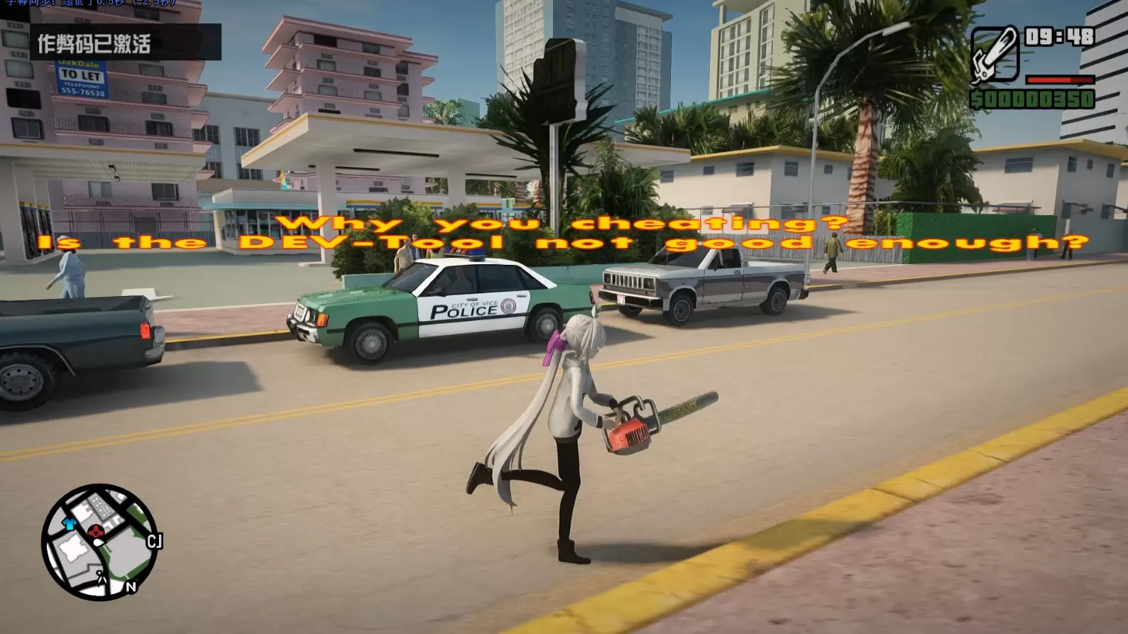 图片[5]-GTA三部曲 重制版 三城合一 超真实Mod整合版 中文汉化 [人物包 地图包 载具包 真实包 内置修改器] [8.07 GB]-IGTA奇幻游戏城-GTA5MOD资源网