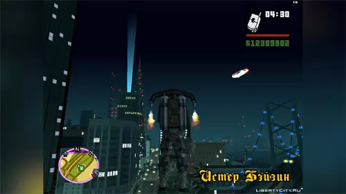 图片[2]-[圣安地列斯]仿VC摩天大楼蓝色光束-IGTA奇幻游戏城-GTA5MOD资源网