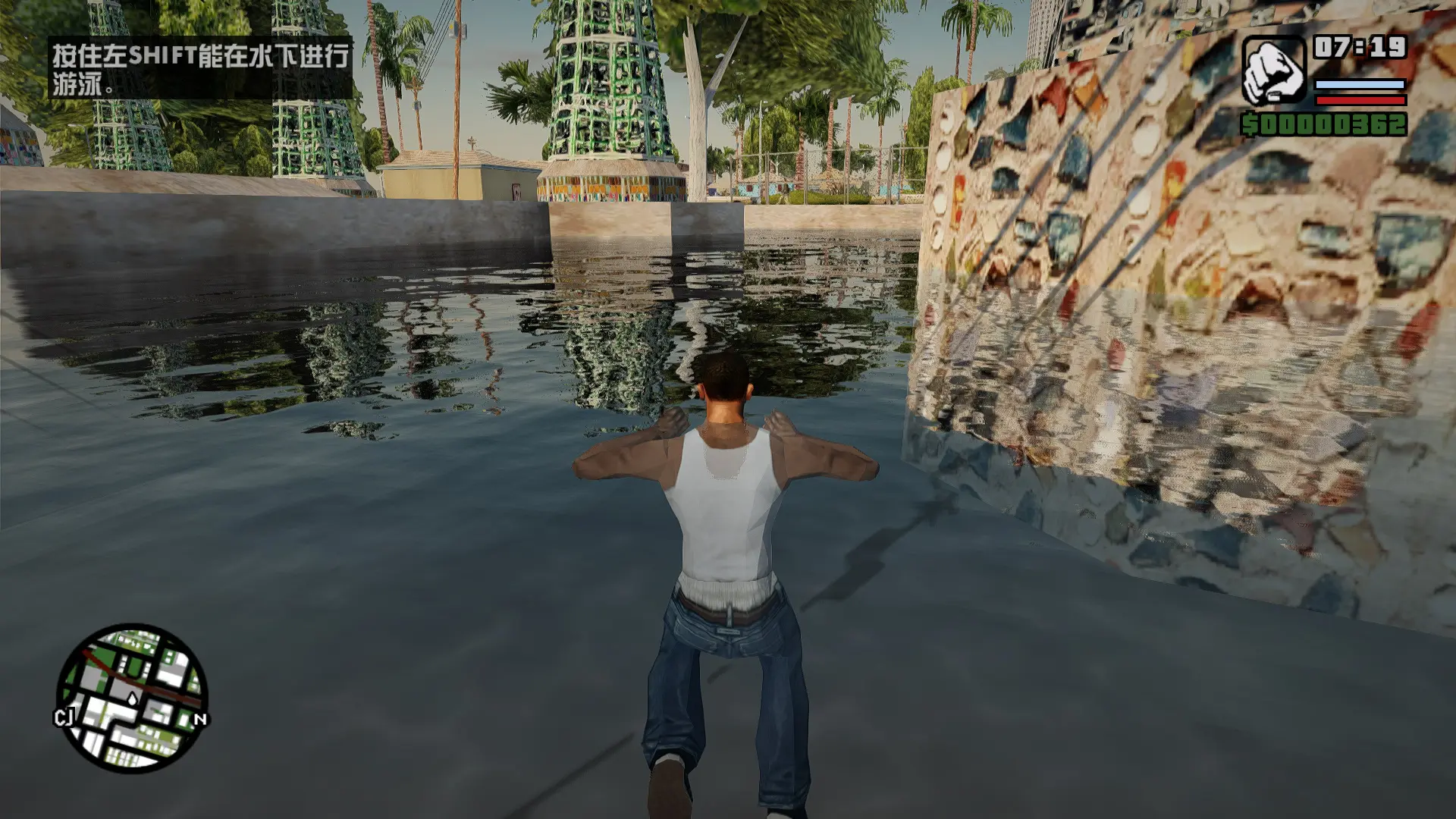 图片[2]-GTASA 圣安地列斯 超强纯净整合版 真实光影画质ENB汉化版 Directx3.0 兼容Win10/11版 优化补丁3件套 赠送：运行库 通关存档 真实画质-单机屋-GTA5MOD下载站-好玩的单机游戏网