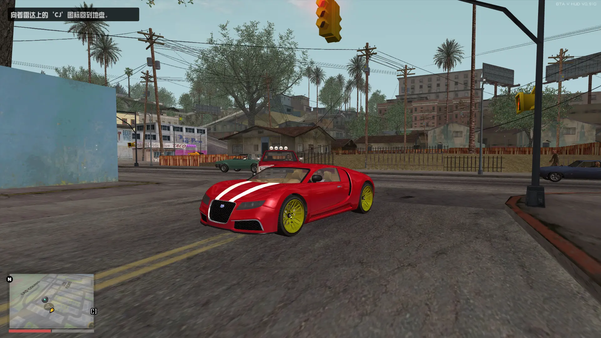 图片[3]-GTASA 圣安地列斯MOD：重返黄金州 仿GTA5极致大型整合汉化版 真实西海岸 真实植被 全替换现实载具 赠送：运行库 通关存档 修改器 [6.04 GB]-我爱模组网-GTA5MOD下载资源网