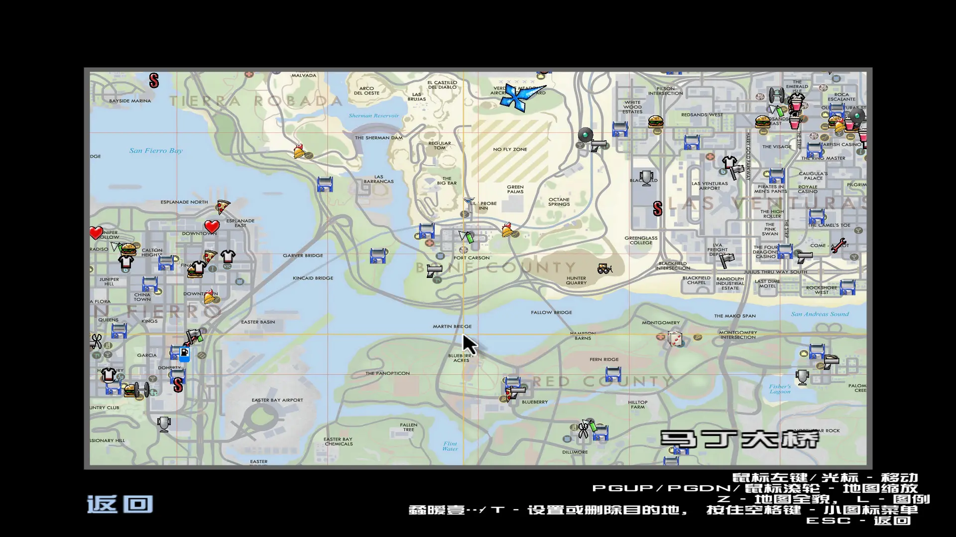 图片[8]-GTASA 圣安地列斯MOD：重返黄金州 仿GTA5极致大型整合汉化版 真实西海岸 真实植被 全替换现实载具 赠送：运行库 通关存档 修改器 [6.04 GB]-我爱模组网-GTA5MOD下载资源网