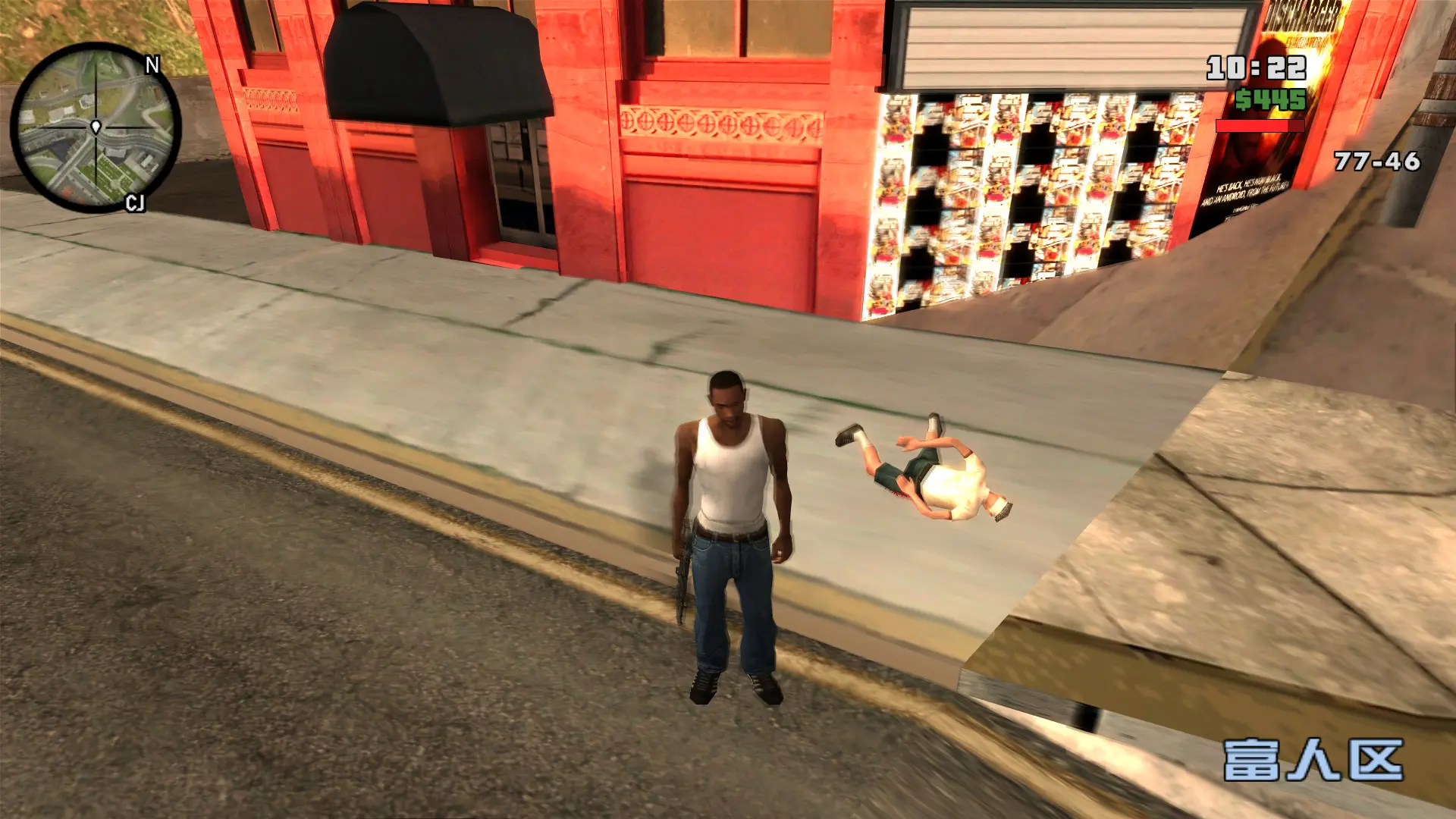 图片[5]-GTASA 圣安地列斯整合版 Win11最新光影舒适色调流畅版 真实系重制版 Win10/11汉化兼容版 稳定60FPS 超强优化 [赠送：运行库 通关存档 无限金币] [4.96 GB]-单机屋-GTA5MOD下载站-好玩的单机游戏网