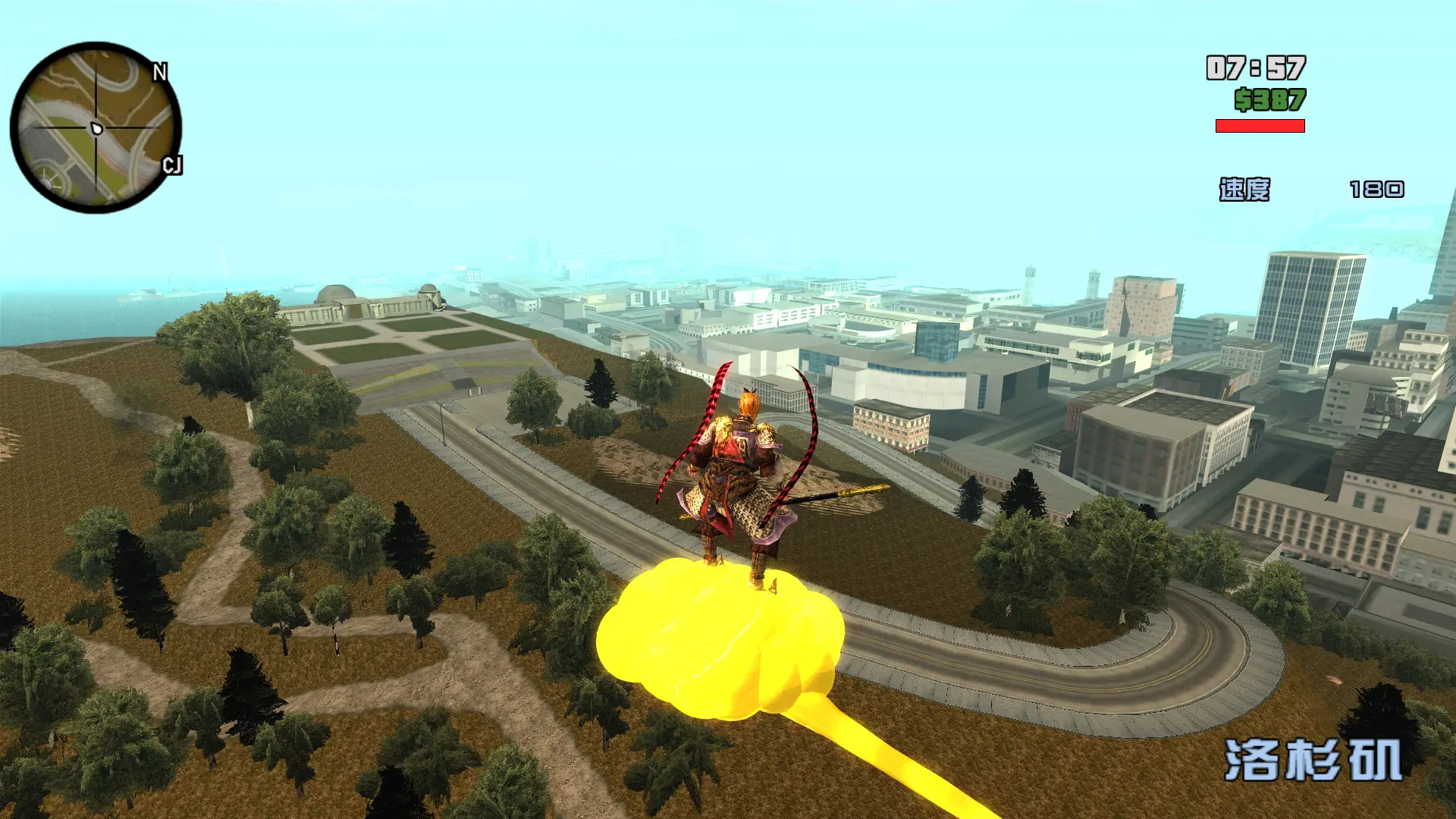 图片[5]-GTASA 圣安地列斯 齐天大圣 孙悟空 整合版 Win11最新光影舒适色调流畅版 真实系重制版 Win10/11汉化兼容版 稳定60FPS 超强优化 [赠送：运行库 通关存档 无限金币] [4.96 GB]-IGTA奇幻游戏城-GTA5MOD资源网