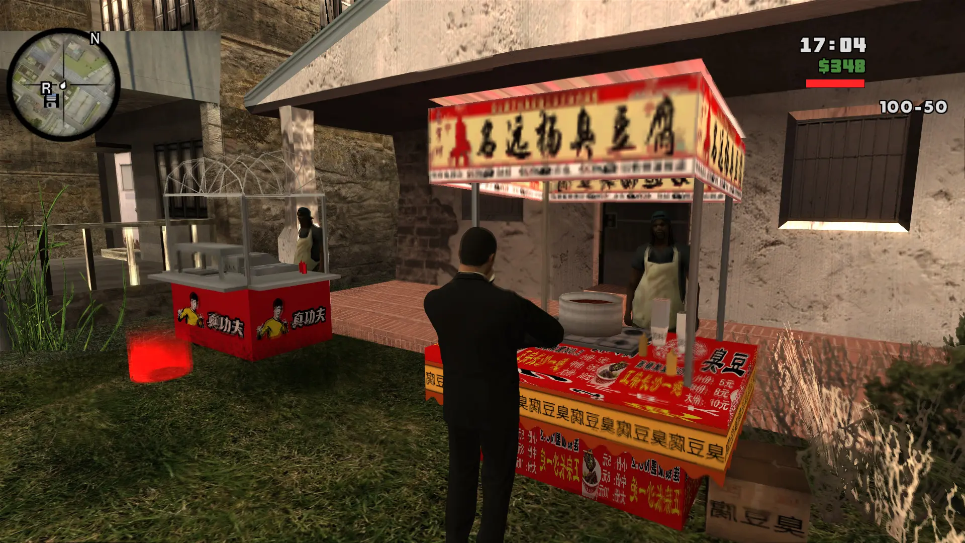 图片[3]-GTASA 圣安地列斯 中国风 超真实系列 高清汉化整合版 Win11最新光影舒适色调流畅版 真实系重制版 Win10/11汉化兼容版 稳定60FPS 超强优化 [赠送：运行库 游戏存档 快捷脚本] [10.8 GB]-我爱模组网-GTA5MOD下载资源网