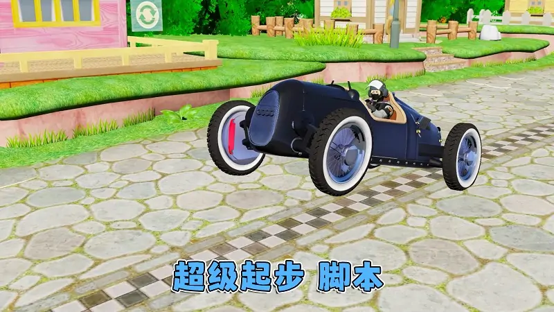 图片[8]_GTA5MOD整合版游戏 v1.41 真实画质 1100+辆现实载具 800+位精品人物 超多趣味脚本 中国风 马里奥赛车 动物森友会赛道地图【109GB】_单机乐_GTAMOD整合版_游戏网