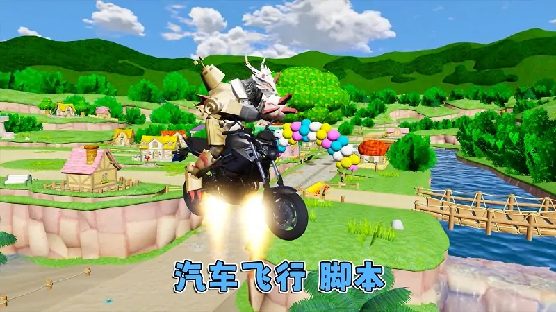 图片[9]_GTA5MOD整合版游戏 v1.41 真实画质 1100+辆现实载具 800+位精品人物 超多趣味脚本 中国风 马里奥赛车 动物森友会赛道地图【109GB】_单机乐_GTAMOD整合版_游戏网