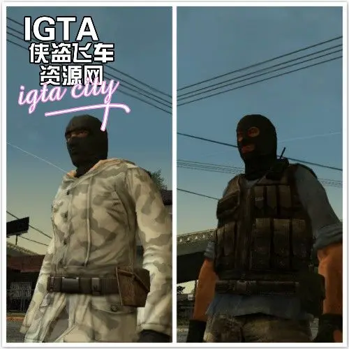 [圣安地列斯]反恐精英：来源 恐怖份子-IGTA奇幻游戏城-GTA5MOD资源网
