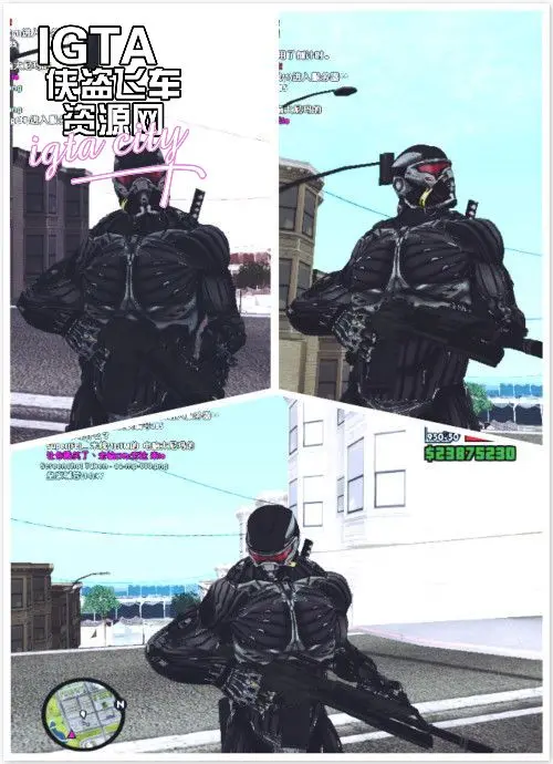 [圣安地列斯]孤岛危机人物MODn]-IGTA奇幻游戏城-GTA5MOD资源网