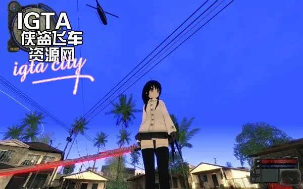[圣安地列斯]黑发夏娜V2-IGTA奇幻游戏城-GTA5MOD资源网