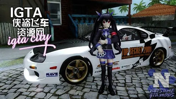 [圣安地列斯]黑角校服夏目漱石人物-IGTA奇幻游戏城-GTA5MOD资源网