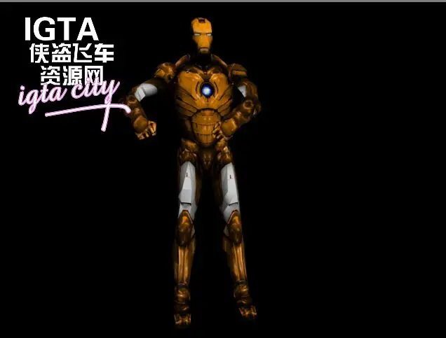 [圣安地列斯]黄金钢铁侠-IGTA奇幻游戏城-GTA5MOD资源网