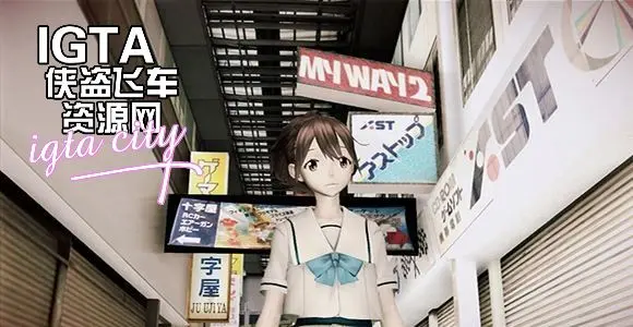 [圣安地列斯]机器人笔记女主角濑乃宫秋穗-IGTA奇幻游戏城-GTA5MOD资源网