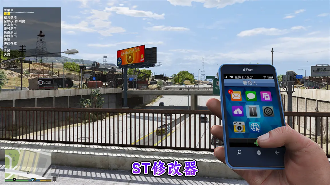 图片[6]-GTA5MOD整合版游戏 真实画质增强版 1188+辆新增现实载具 1198+位新增人物 v1.41超多好玩有趣脚本 中国风 迪拜朱美拉海岸地图+狸克马力欧工坊赛道地图【115GB】-IGTA奇幻游戏城-GTA5MOD资源网