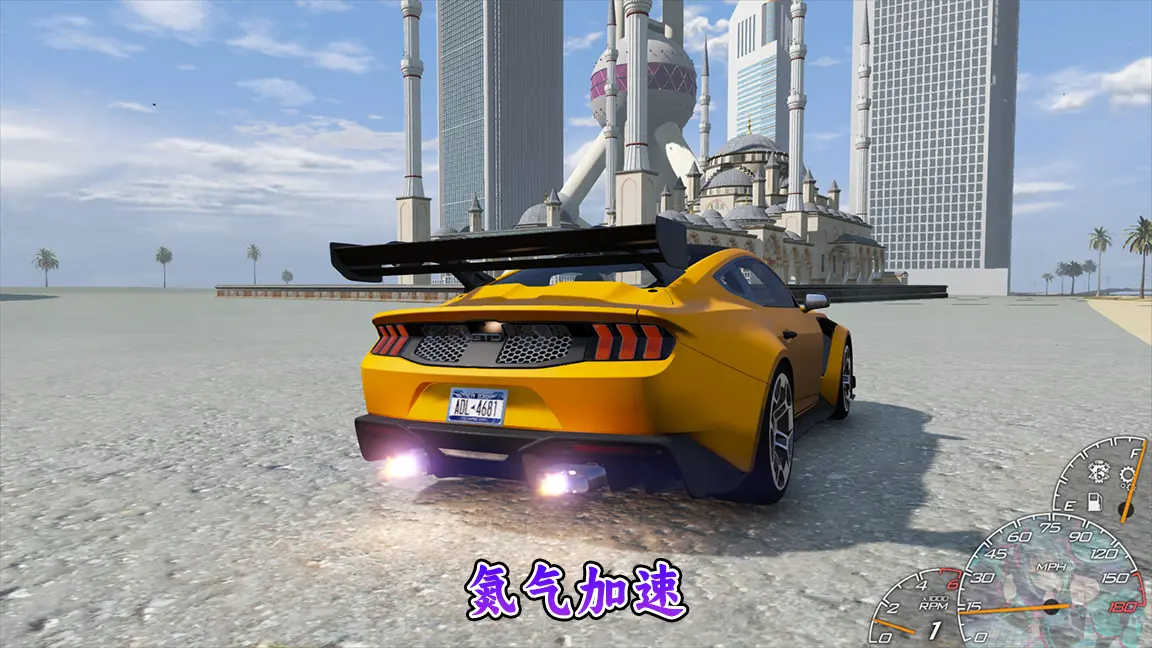 图片[11]-GTA5MOD整合版游戏 真实画质增强版 1188+辆新增现实载具 1198+位新增人物 v1.41超多好玩有趣脚本 中国风 迪拜朱美拉海岸地图+狸克马力欧工坊赛道地图【115GB】-IGTA奇幻游戏城-GTA5MOD资源网