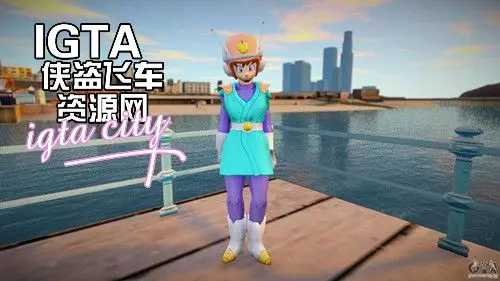 [圣安地列斯]七龙珠赛亚蒙面超人2号-IGTA奇幻游戏城-GTA5MOD资源网