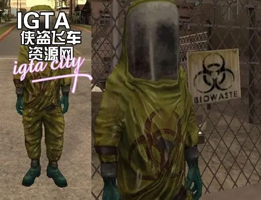 [圣安地列斯]生化工作人员MOD-IGTA奇幻游戏城-GTA5MOD资源网