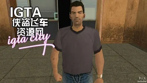 [圣安地列斯]汤米.维赛迪短袖mod-IGTA奇幻游戏城-GTA5MOD资源网