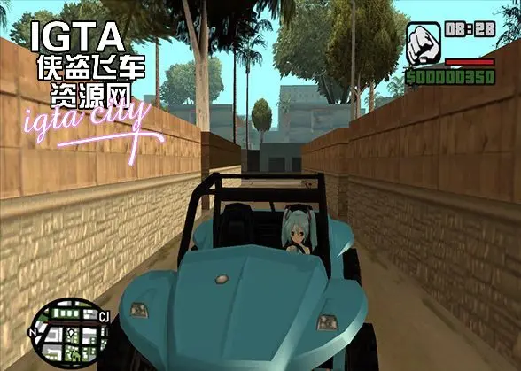 [圣安地列斯]唯美白色人气歌手初音未来-IGTA奇幻游戏城-GTA5MOD资源网