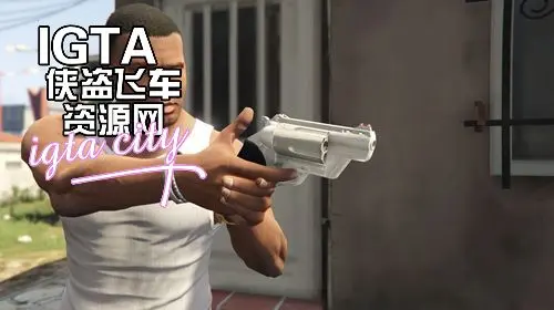 [GTA5]410Judge左轮手枪鸟枪-IGTA奇幻游戏城-GTA5MOD资源网