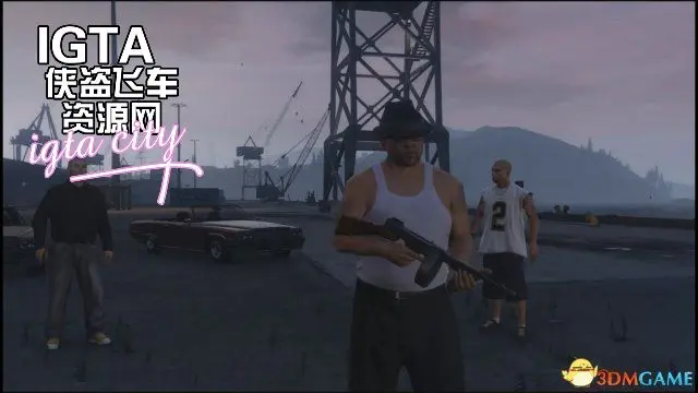 [GTA5]1921款汤普森冲锋枪-IGTA奇幻游戏城-GTA5MOD资源网
