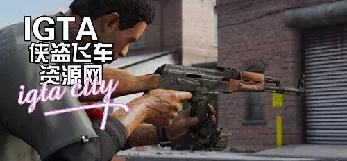 [GTA5]AKM-7 .62突击步枪-IGTA奇幻游戏城-GTA5MOD资源网