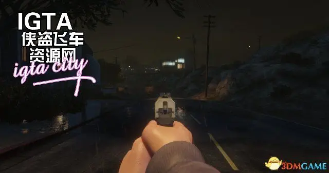 [GTA5]Half-Life 2 手枪-IGTA奇幻游戏城-GTA5MOD资源网