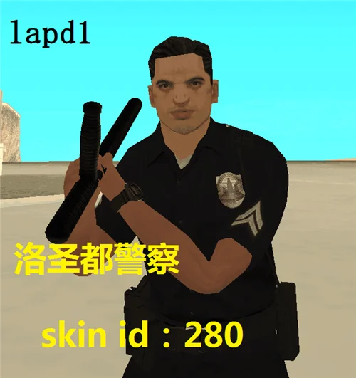 [圣安地列斯]GTA5警服版Sa警察-IGTA奇幻游戏城-GTA5MOD资源网