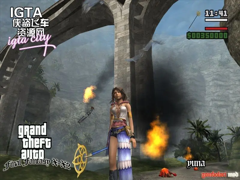 [圣安地列斯]最终幻想X-2的Yuna-IGTA奇幻游戏城-GTA5MOD资源网