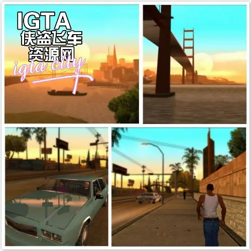 [圣安地列斯]ENB For Medium PC-IGTA奇幻游戏城-GTA5MOD资源网