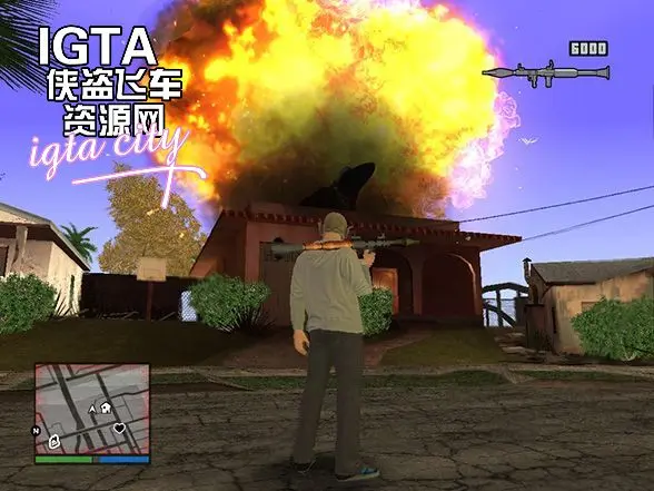 [圣安地列斯]GTA5爆炸效果补丁-IGTA奇幻游戏城-GTA5MOD资源网