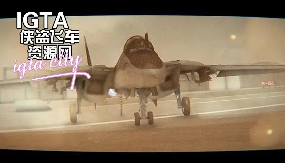 [圣安地列斯]YW_VADA_ENB_v1.5三版本整合包-IGTA奇幻游戏城-GTA5MOD资源网