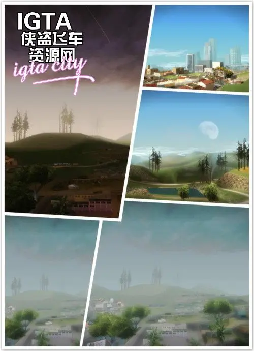 [圣安地列斯]超低配光影补丁增强版]-IGTA奇幻游戏城-GTA5MOD资源网