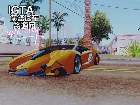[圣安地列斯]哥哥头超低配ENB-IGTA奇幻游戏城-GTA5MOD资源网