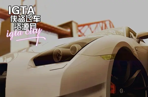 [圣安地列斯]精致色彩光影补丁-IGTA奇幻游戏城-GTA5MOD资源网