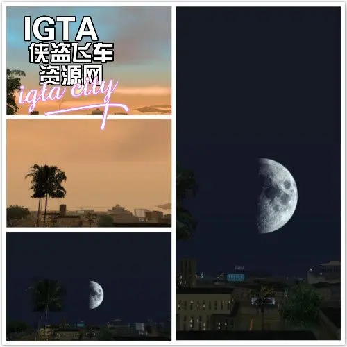 [圣安地列斯]蓝色月亮与太阳-IGTA奇幻游戏城-GTA5MOD资源网