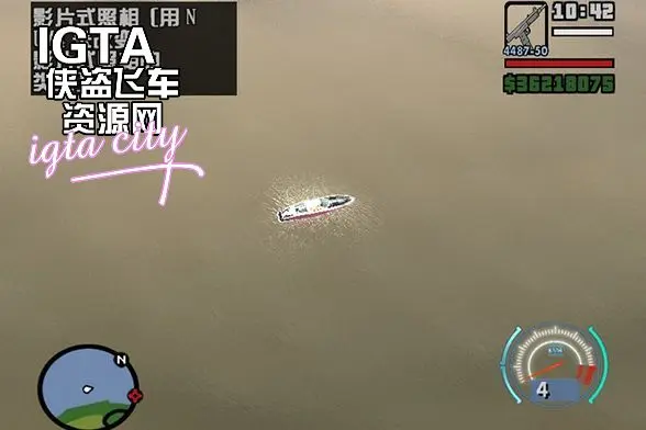 [圣安地列斯]无光影超真实海水V3补丁-IGTA奇幻游戏城-GTA5MOD资源网
