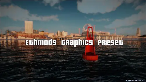 图片[2]-[圣安地列斯]Ethmods 图形预设-IGTA奇幻游戏城-GTA5MOD资源网