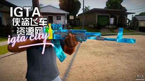 [圣安地列斯]Ak-12涂彩步枪-IGTA奇幻游戏城-GTA5MOD资源网
