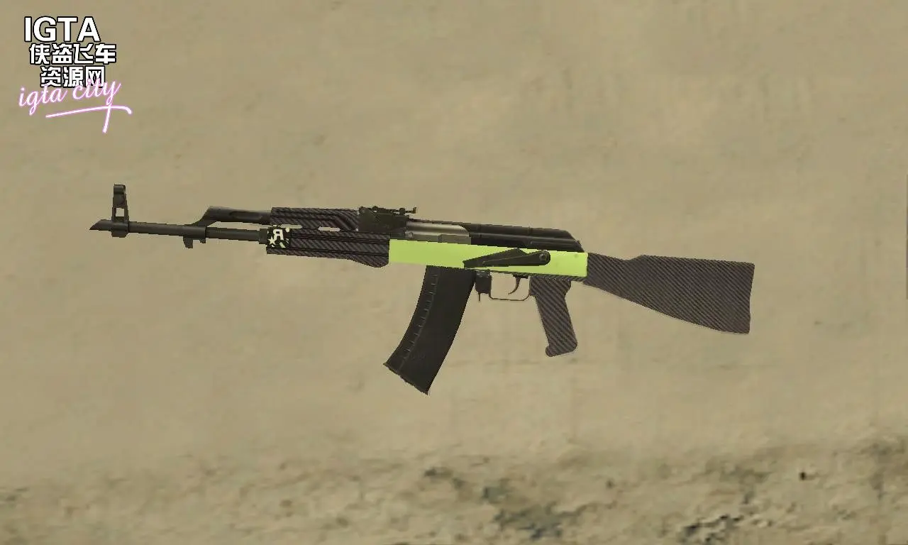 [圣安地列斯]ak47碳纤维步枪-IGTA奇幻游戏城-GTA5MOD资源网