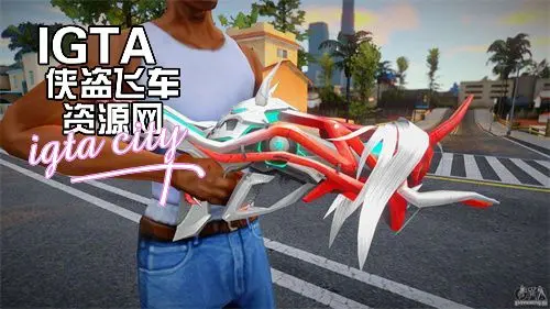 [圣安地列斯]Evo -红武士弓弩-IGTA奇幻游戏城-GTA5MOD资源网